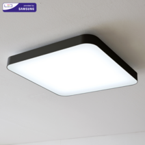 국산 삼성정품칩 올뉴시스템 방등 LED50W (ANSP50)RAC, 블랙