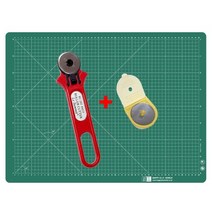 A2 커팅매트(녹색) + 28mm 로터리커터 + 교체칼날