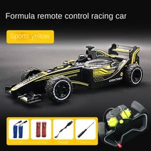 선물 드리프트 F1 RC 카 스포츠 고속 포뮬러 1 리모컨 레이싱 크리스마스, 5.Yellow-2Battery