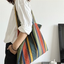 뜨게가방 구호 가방 가벼운 레트로 스타일 레인보우 스트라이프 린넨 캔버스 숄더 백 여성용 에코 대용량