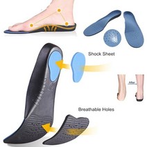 평발 족저근막염 슬리퍼 족저근막염 보정 교정 orthopedic insoles orthotics flat foot health sole pad for shoes 삽입 아치 지지