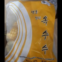 냉동 옥수수 글로벌 1KG 3~4CM절단, 단품, 단품