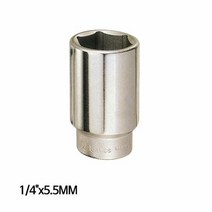 지니어스 6각 롱핸드소켓 복스알 1 4in x 5.5mm