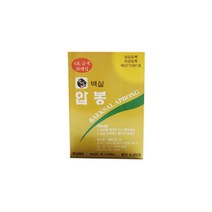 기황 백살압봉 1호 금색 100개 1박스 (자극/지압/압박기구/옵션선택), 기황 백살압봉 6호 금색