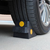 거빈 029 세이프 고임목 자동차 화물차 경사로 버팀목, 고임목대형