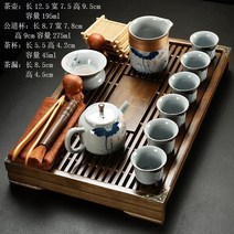 자사호 도자기 다도세트샤오랸상+Zisha차세트 다기세트, m