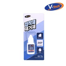브이텍 순간 접착제 제거제 리무버 10g VT-045 테이프 접착제 자국 얼룩 잔사, 1개
