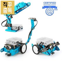 Makeblock 메이크블록 교육용 코딩 로봇 라이트 DIY (로봇X), 단품