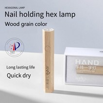 살균기 소독기 네일 uv등 멸균기 Annies-휴대용 미니 Led 램프 손톱 건조기 젤 장비 USB 기계 도구, 미국, 6