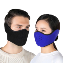 운동용마스크 특이한 스키장 앞면 트레이닝 군인 운동 러닝 안면 방한 귀마개 마스크, 네이비