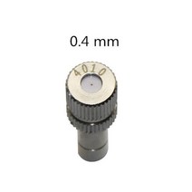 간이스프링클러 스프링쿨러 헤드 패키지 세트 50Pcs 6mm 미스트 노즐 0.1 ~ 0.8mm 빠른 연결 금속 정원 분, 0.4mm