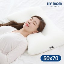 리브맘 쫀쫀푹신 메모리솜 맞춤 경추베개 40x60 / 50x70 2color, 아이보리