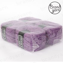 브랜드얀 엑센트1(1볼/ 4볼) 털실 뜨개실 코바늘실 대바늘실, 4볼, 9-2 보라