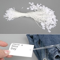 의류 택 고리 끈 옷 상품 가격표 라벨 행택 -흰색