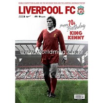 Liverpool Fc Uk 2021년4월 (#104)호