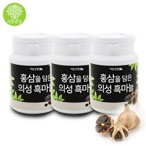 더존건강 홍삼담은 의성 흑마늘환 60g 3통 쇼핑백 증정, 선택완료, 단품없음