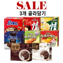 오리온 초코파이 12p 카스타드 12p 후레쉬베리 12p 롯데 몽쉘 12p 해태 오예스 12p (총3개)골라담기, 해태 오예스360g 2개, 해태 오예스360g 1개