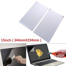 1pc 15 인치 모니터 노트북 lcd clear screen guard led 보호 필름 커버