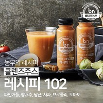 드림스토리 배달의 농부 레시피102 190ml 100% 클렌즈 주스 생과일 아침에 건강 과채 착즙 과일 야채 그린 푸룬 음료 과즙 쥬스, 20병