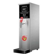 카페 커피 온수기 대용량 행사장 가열기, 스테핑형/45L/H(백은) 2KW 60L