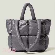 여자 패딩백 숄더 백 데일리 가방 고용량 겨울 빅 토트 패딩 핸드 디자이너 여성 어깨