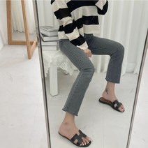 155센치 키작녀 일자 부츠컷 그레이데님