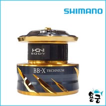 용궁- 시마노 21 테크늄 보조스풀 스플 C3000DXG 스풀