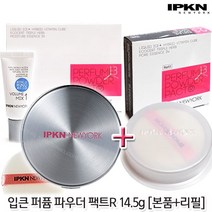 입큰 [히게아]297303 쿠션팩트 입큰 퍼퓸 파우더 팩트 R(모, 모이스트23호본품+리필, 1