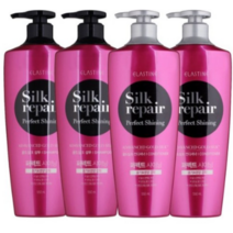 엘지생활건강 엘라스틴 실크리페어 샤이닝 샴푸2개+린스2개 시그니처, 1세트, 550ml