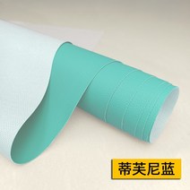 롤형식 누빔 고급 하드한 가죽무늬가 난연성 안감 방수 레자 원단 한눈알 레자원단 광택, 랜드