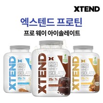 엑스텐드 XTEND 프로틴 프로 웨이 아이솔레이트 100% WHEY PROTEIN ISOLATE, 바닐라 아이스크림맛 5파운드 1개