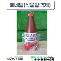 메네델 250ml / 수목활력제 / 식물활력제 / 수간주사용, 1개