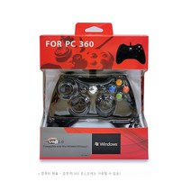 XBOX360핸들 PC핸들 케이블TV 범용 USB게임 무선 PS4핸들 적용, 컴퓨터특수유선블랙(포장)