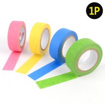 컬러 종이 마스킹 테이프 5개 칼라 인덱스 메모 다이어리 꾸미기 다꾸 표시 만들기 재료 테잎 학교 사무실 관공서 사무 용품