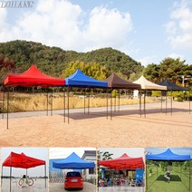 LOHANS 천막 지붕 커버 실내 실외 야외 축제 행사용 바람막이 그늘막 캠핑 테라스 포장마차 옥상, 지붕 3m X 4.5m, 베이지
