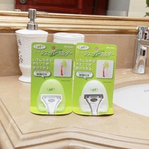 이노마타 leaf 면도기 걸이 2130 W, 1개, 1개