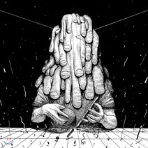 [CD] 선우두빈 - Die Job Death Car