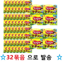 오리온 초코송이 72gX32개/한박스, 72g, 32개