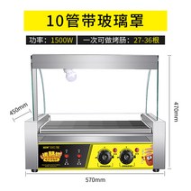 푸드트럭 그릴 포장마차 휴게소 야시장 소떡소떡 푸드코트, 옵션10