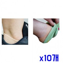 편안한 발꿈치 미끄럼방지 각질보호 패드 x10개발꿈치패드 뒤꿈치패드 발각질패드 풋패드 뒤꿈치양말, 본상품