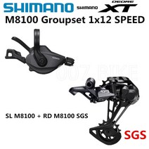 shimano deore xt m8100 그룹셋 12speep 산악 자전거 xt 그룹셋 1x12단 sl + rd m8100 뒷 변속기 m8100 시프터 레버, rd-m8100 및 sl
