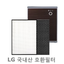 엘지공기청정기필터 호환 LA-S068DW 헤파+탈취국내산, 벤타샵상품선택