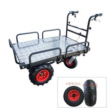 전진후진기능 300kg적제 충전식 전동운반차 AW-2018, 단품