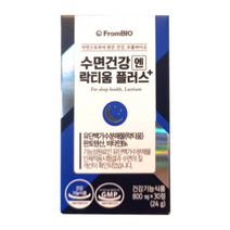 프롬바이오 수면 건강 락티움 플러스 식약처 인증 수면 건강 기능식품 락티옴 락티음 판토텐산 판토탠산 비타민 수면 질 개선 장기간 섭취 가능 지방 탄수화물 단백질 대사 에너지 생성, 3개(66330원 할인), 30정(1개월분)