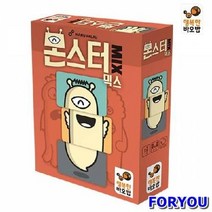 ForU471 행복한바오밥 몬스터 믹스 테이블 게임 보드게임 장난감 완구