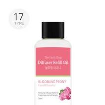 50ml19종 후리지아블라썸 아쿠아체리블라썸 블랙체리 화이트머스크 리필오일 레몬 레드프룻 자몽 더허브샵 방향제 디퓨져 라벤더코튼 W468FCA 용기:자몽외 17가지 옵션, 피톤로즈 마리