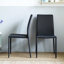 베스트리빙 [리퍼상품] 제니 패브릭 식탁의자1+1/의자2개/식탁의자/식당의자/가죽의자/체어/식탁 의자 2p/1인용 식탁의자/1인용 의자/가죽방석의자/카페의자, 그레이