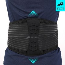 NEW_마이티 허리 보호대 스포츠 등산 운동, 1 XL