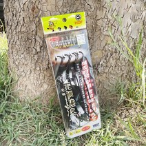 해동 석조강공 수제 쌍바늘 외바늘 채비 돌돔묶음바늘, HA-1311 석조수제 쌍바늘채비, 10호