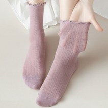 나의 특별한 라이프스타일 귀여운 여자양말 웨이브 패턴 롱 삭스